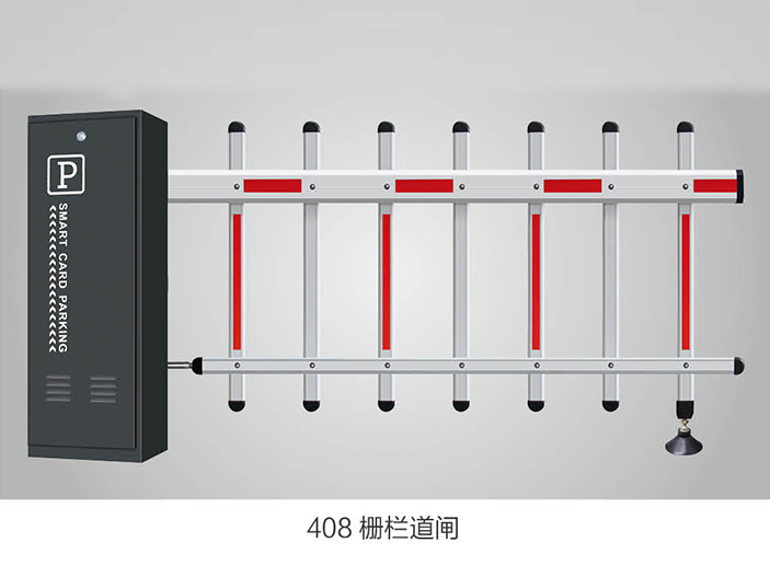 鸡泽县格栅道闸