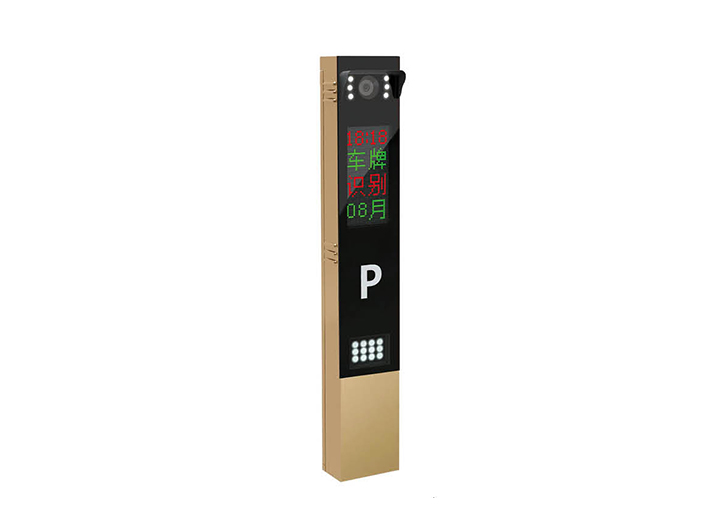 鸡泽县车牌识别cp-04
